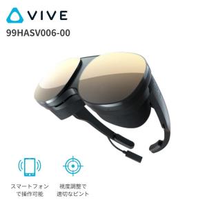 VIVE Flow VRグラス 99HASV006-00 VIVEFlowシリーズ VR ラッピング対応