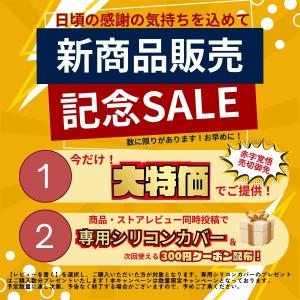 【箱痛み】ファイヤースティックTV 4K Ma...の詳細画像1