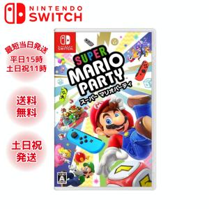 Nintendo Switch 中古 New スーパーマリオブラザーズ U Nintendo Switch 中古 New スーパーマリオブラザーズ U