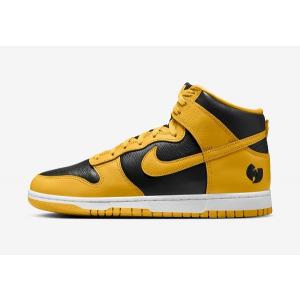 NIKE（ナイキ） NIKE DUNK HI RETORO PRM ダンク ハイ レトロ
