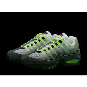 NIKE（ナイキ） II7404-100 遊戯王 × エアマックス95 