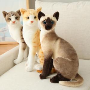 猫ぬいぐるみ作り方 おもちゃ 教材 の商品一覧 ベビー キッズ マタニティ 通販 Yahoo ショッピング