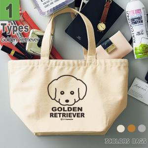 Guri様　柴ちゃん　ポメちゃん　トートバッグ　小物入れ お散歩バッグ・柴 柴犬 マチ付きトートバッグS 3カラー 選べる柴3