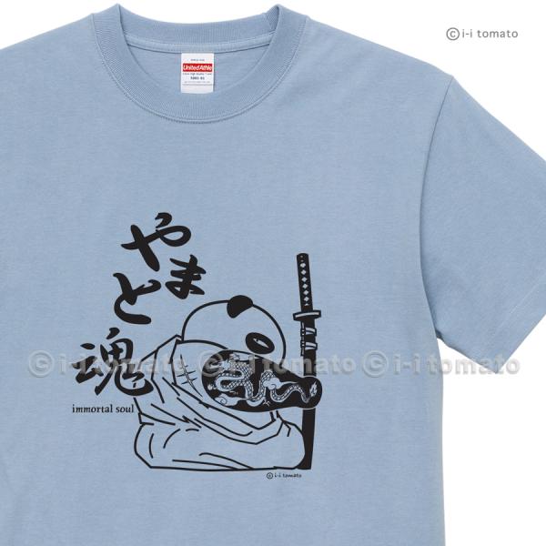 大和魂Tシャツ   子供ー大人XL   選べる24カラー   漢字Tシャツ   和柄   不滅の魂を...