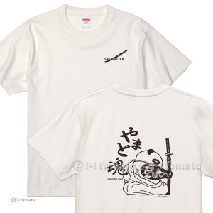 大和魂Tシャツ-両面プリント   子供ー大人XL   選べる24カラー   漢字Tシャツ   和柄 ...