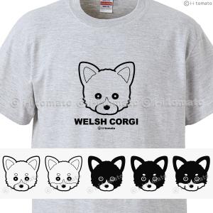 コーギーTシャツ 子供-大人XL 選べるコーギー6タイプ  ペンブローク  カーディガン  レッド  黒コーギー  おそろい  カジュアル プレゼント 犬｜sho-koma