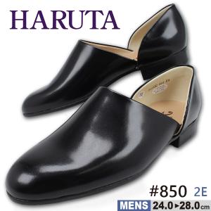 HARUTA（ハルタ） 850 メンズ スポックシューズ 日本製 ドクター