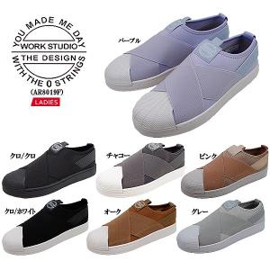 SUPERSTAR 2022年秋冬新作♪ adidas【アディダス】 SS SLIPON FLEECE