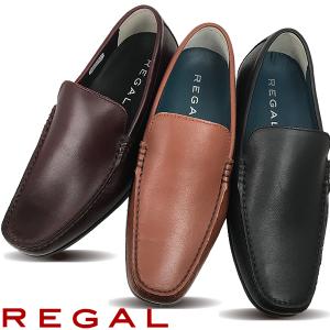 REGAL リーガル ドライビング シューズ メンズ スリッポン 55PR REGAL リーガル ドライビング シューズ メンズ スリッポン 55PR