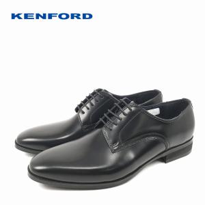 KENFORD（ケンフォード） メンズ 紳士靴 ビジネスシューズ 本革 KP29