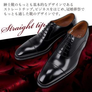 リーガル 靴 メンズ 315R REGAL ス...の詳細画像3