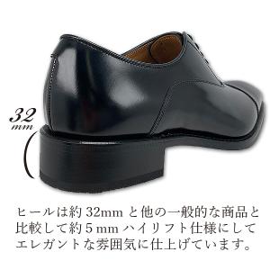 リーガル 靴 メンズ 315R REGAL ス...の詳細画像4