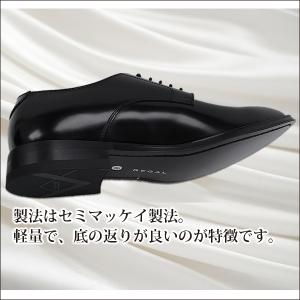 リーガル メンズ 靴 REGAL 本革 牛革 ...の詳細画像4