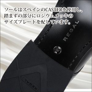 リーガル メンズ 靴 REGAL 本革 牛革 ...の詳細画像5