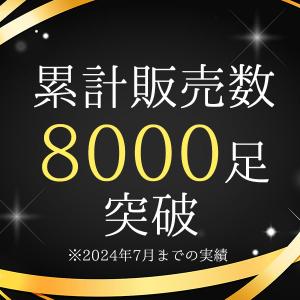 リーガル メンズ 靴 REGAL 本革 牛革 ...の詳細画像1