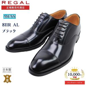 shobido_051110000811-1001