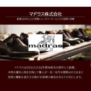 2足セットで15180円 ペリーコレクション ...の詳細画像2