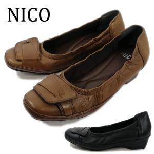 nico（ニコ） コンフォートシューズ 靴 本革 天然皮革 日本製 幅広