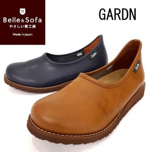 Belle＆Sofa（ベルアンドソファ） カヤック ストラップ パンプス