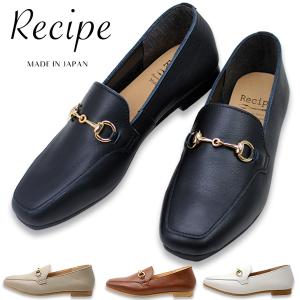 BANDOLINO (取寄) バンドリーノ レディース Bandolino women Ardonna