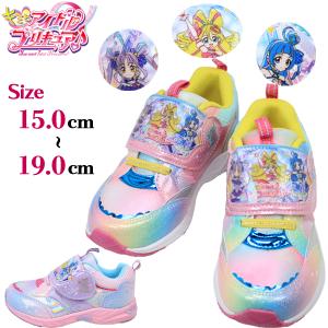 プリキュア スニーカー キッズ 靴 運動靴 キミ...の商品画像