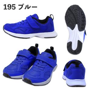 2足セットで6336円 瞬足 白靴 黒靴 2E...の詳細画像3