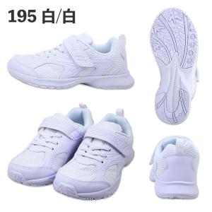 2足セットで6336円 瞬足 白靴 黒靴 2E...の詳細画像5