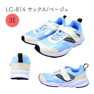 2足セットで 6996円 瞬足 女の子 シュン...の詳細画像2