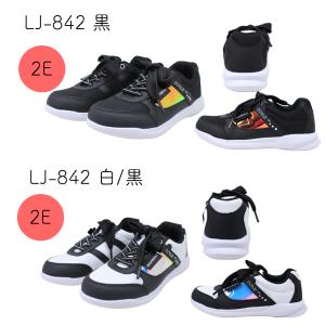 2足セットで 6996円 瞬足 女の子 シュン...の詳細画像5
