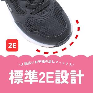 2足セット6578円 瞬足 女の子 ジュニア ...の詳細画像5
