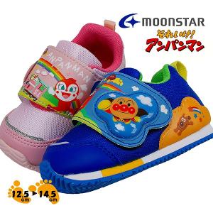 アンパンマン ベビーシューズ 子供靴 男の子 女...の商品画像