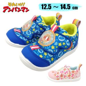 アンパンマン ベビーシューズ 靴 男の子 女の子...の商品画像