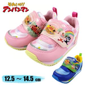 アンパンマン ムーンスター キッズ 子供 靴 スニーカー ブルー ピンク 男の子 女の子 B52] 2E