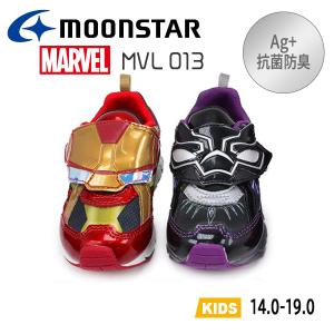 MoonStar（ムーンスター） MARVEL マーベル MV 030 靴 スパイダーマン
