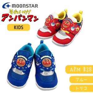 アンパンマン ムーンスター キャラクターシューズ キッズ スニーカー 子供靴 B38 レッド トリコ