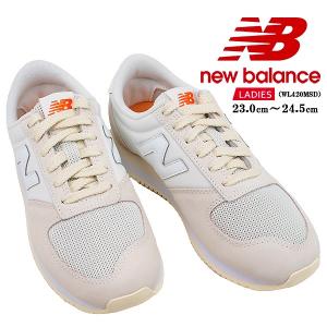 ニューバランス NEW BALANCE ホワイト ワイドB ランニング シューズ スニーカー 運動靴 レディース  WL420MSD｜shobido