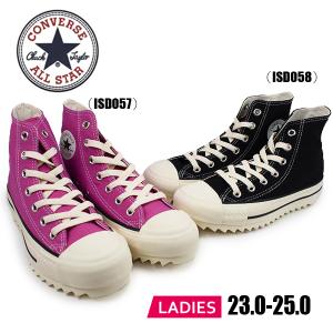 CONVERSE（コンバース） LEA オールスター ロングライフ TS HI