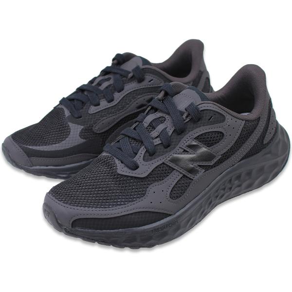 ニューバランス NEW BALANCE メンズ スニーカー 黒 ブラック 靴 運動靴  MARIST...