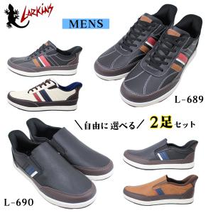 ASICS Tiger（アシックスタイガー） アシックス スポーツスタイル