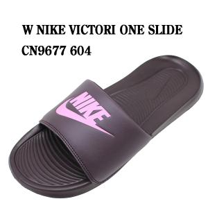 ナイキ NIKE ウィメンズ サンダル ボルド...の詳細画像1