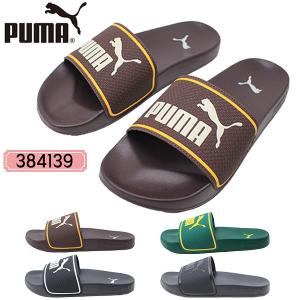 プーマ PUMA メンズ レディース ユニセックス シャワー サンダル リードキャット 2.0 サンダル 軽量 384139 45 46 01 03 軽量
