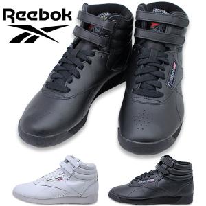 リーボック Reebok スニーカー フリースタ...の商品画像
