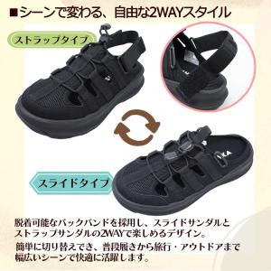 シャカ レディース スニーカー サンダル トレ...の詳細画像1