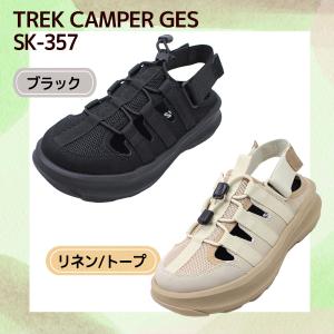 シャカ レディース スニーカー サンダル トレ...の詳細画像2