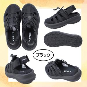シャカ レディース スニーカー サンダル トレ...の詳細画像4