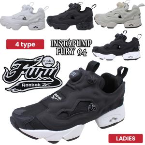 美品 Reebokリーボック ポンプフューリー V67791 PUMP FURY Reebok リーボック インスタ ポンプフューリー スニーカー