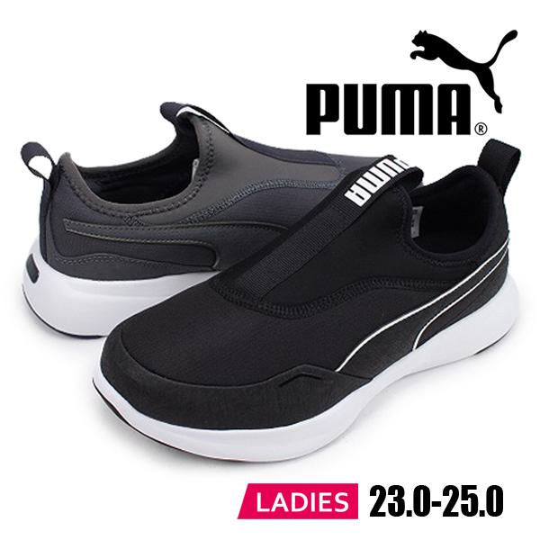 プーマ PUMA   ブラック アスファルト スニーカー 撥水 スリッポン シューズ 靴 レディース...