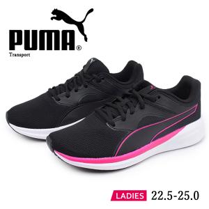 HOKA TRANSPORT WIDE ブラック 27.5cm adidas（アディダス） SALE JQ9517 ランニング シューズ ジュニア