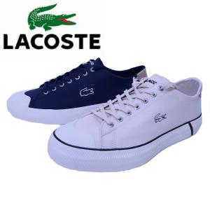 ラコステ スニーカー 靴 メンズ 0120 6 CM00220