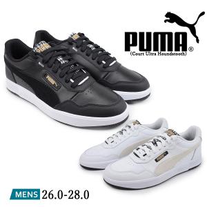 プーマ PUMA   スニーカー コート ウルトラ ハウンドトゥース ホワイト ブラック 運動靴 カジュアル シューズ メンズ  389369 01/